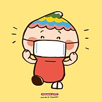 熊野町観光大使ふでりん