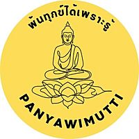 Show profile photo