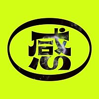 Show profile photo