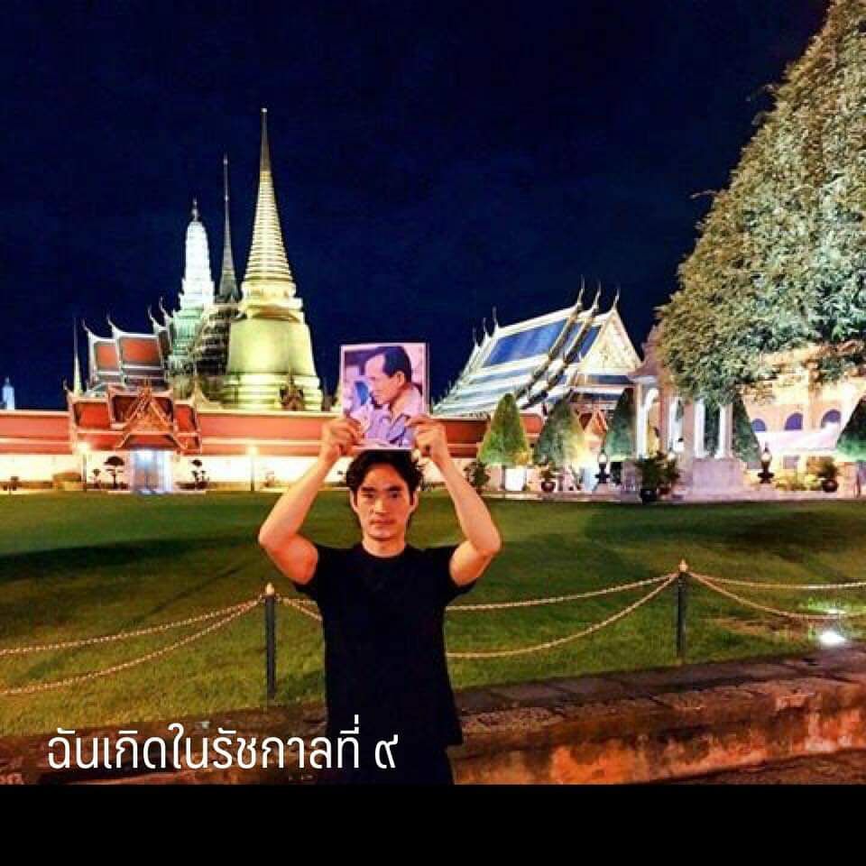 ปุ้ม