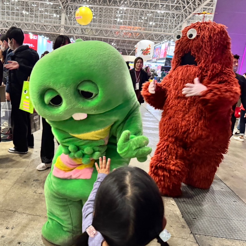 あん