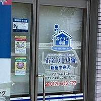 Show profile photo