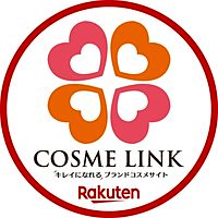 コスメリンク　楽天市場店