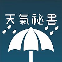 天氣祕書 台灣颱風論壇