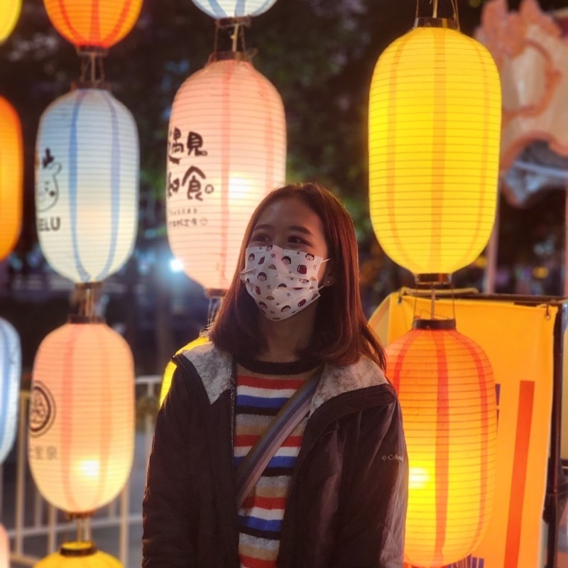 นนล์