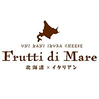 Frutti di Mare