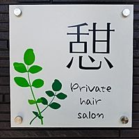 Show profile photo