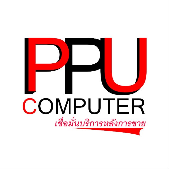 An Image