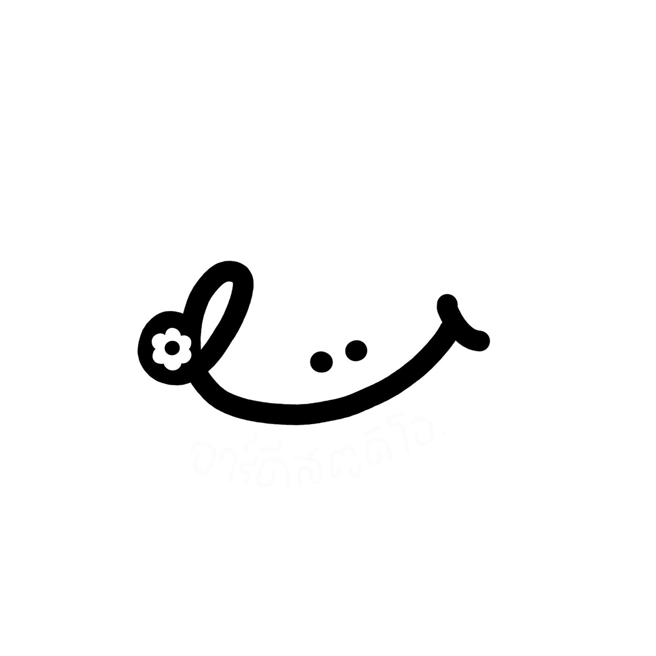 An Image