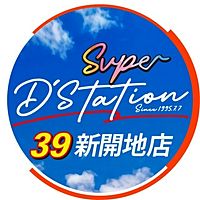 Show profile photo
