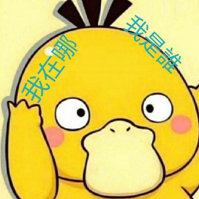 看看林益成的個人專頁