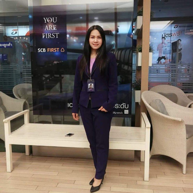 โกะ