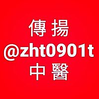 Show profile photo