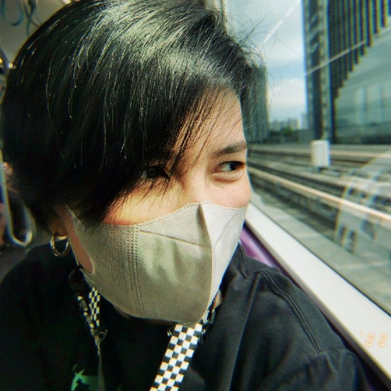 หลิน