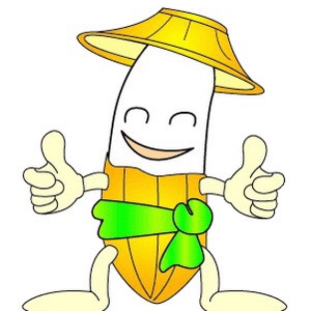 An Image