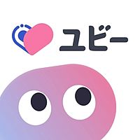 ユビー