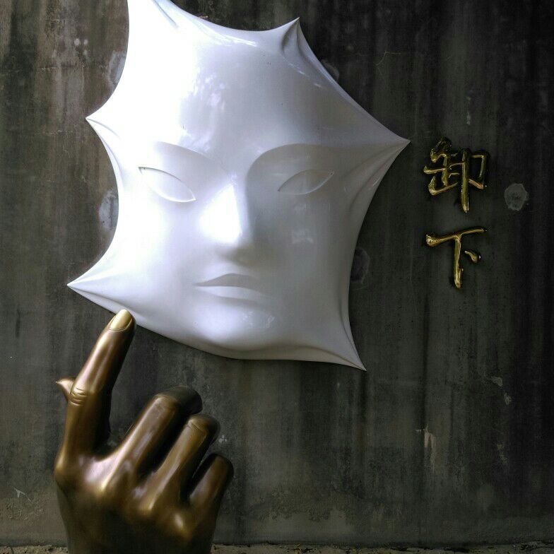 看看閒著也是閒著的個人專頁