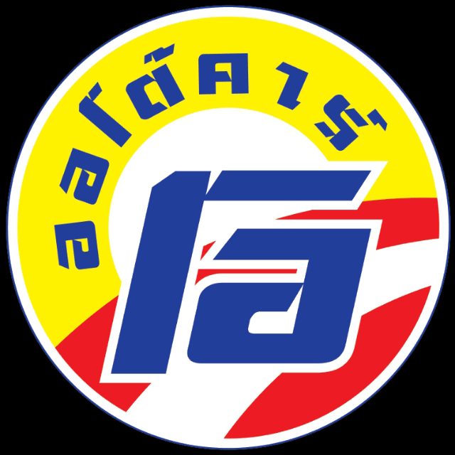 An Image