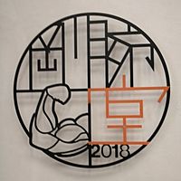 Show profile photo