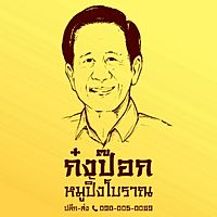 Show profile photo