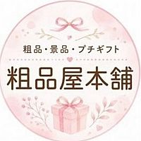 Show profile photo