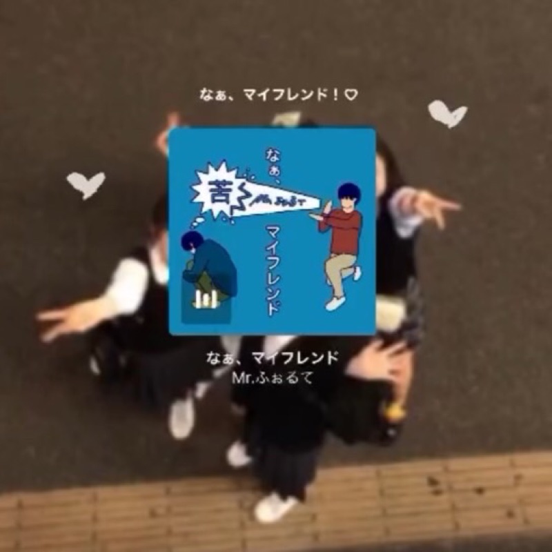 サクラ