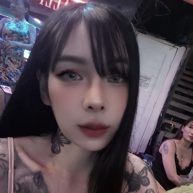 มาย