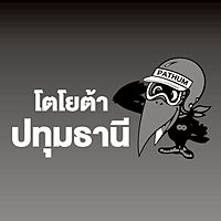 Show profile photo