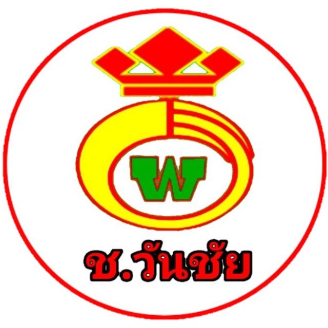 An Image