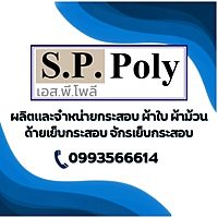 Show profile photo