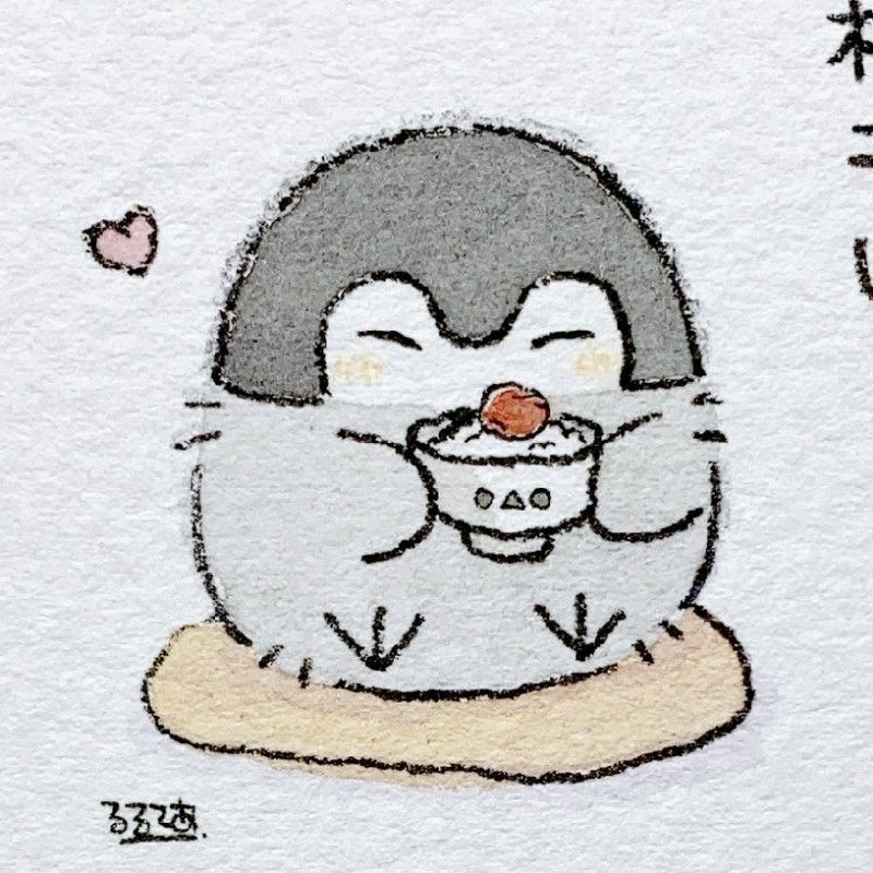 ひなこ