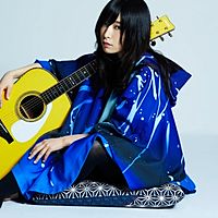 最終価格　酸欠少女さゆり直筆サイン入り写真　額付き Amazon.co.jp: 酸欠少女さユり 直筆サイン入りCD それは小さなの