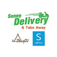 Sunee Delivery