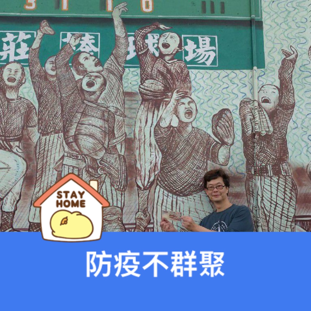 小胡