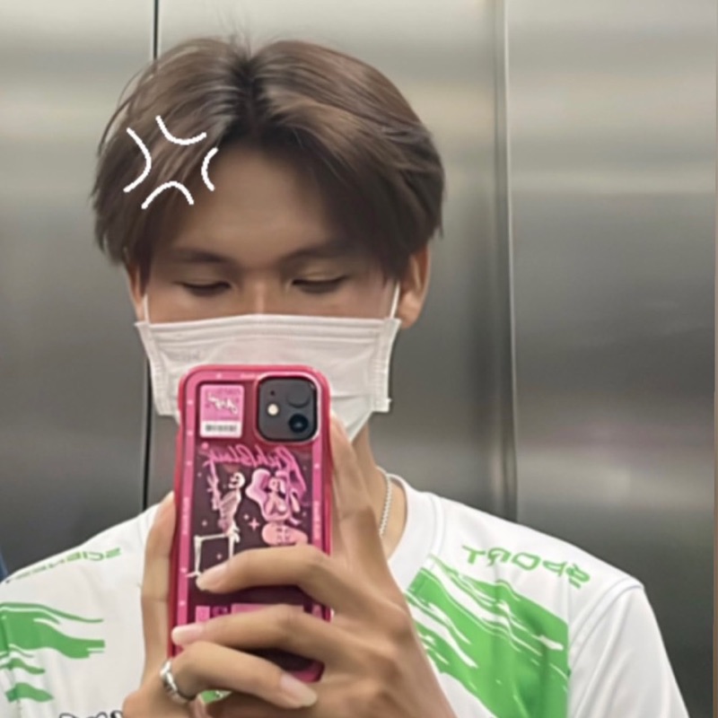 เตอร์