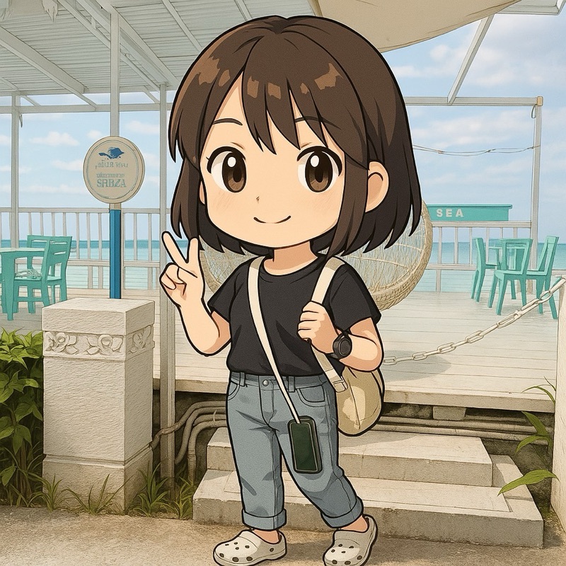 黃**