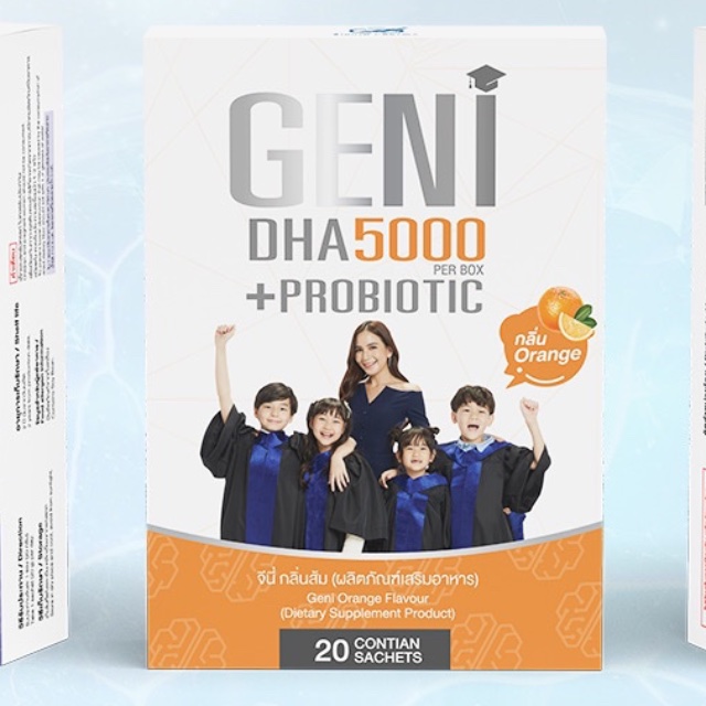 GENI-THAILAND (HiGo) | LINE SHOPPING