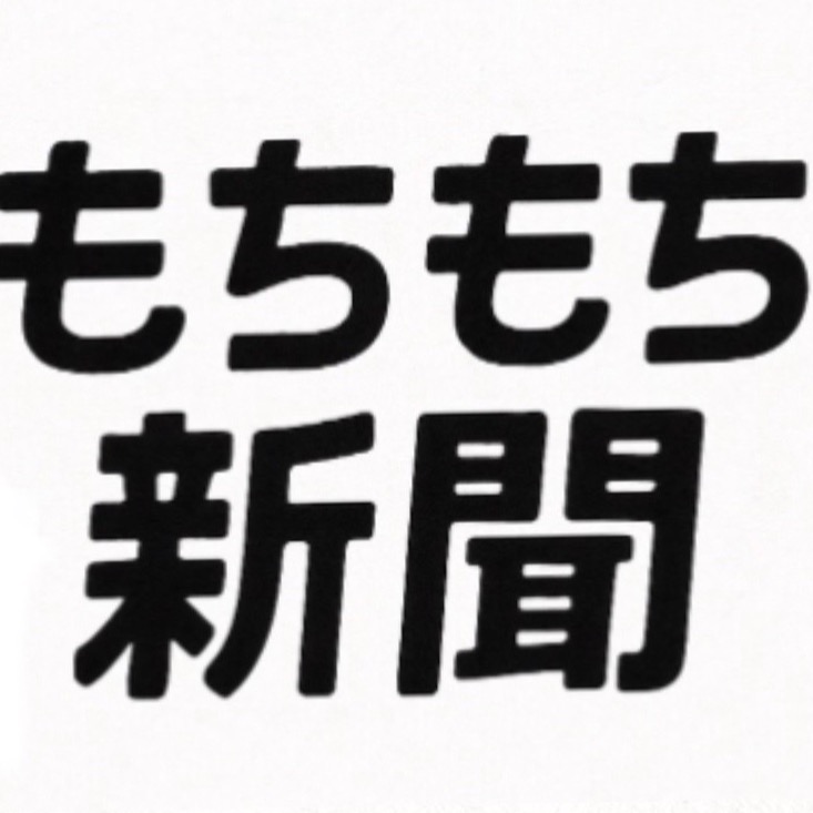 mochimochi official store