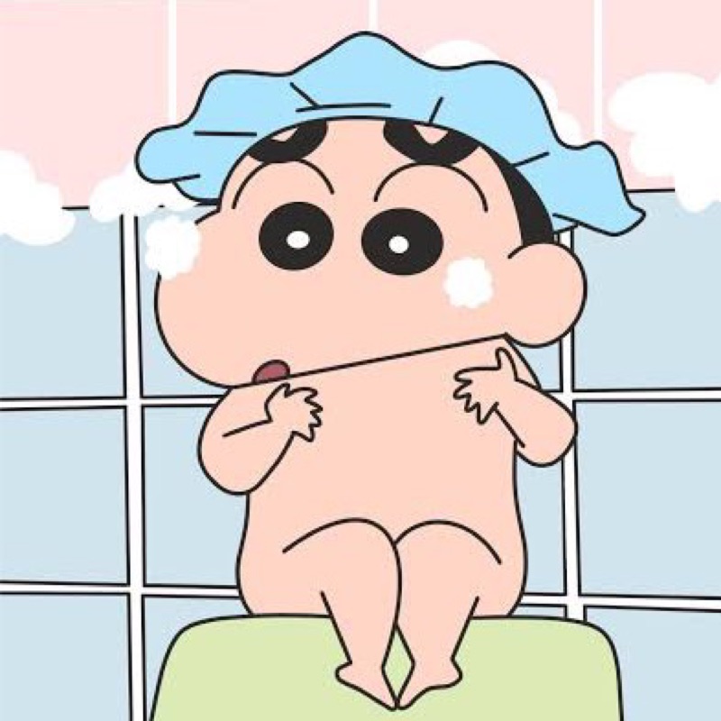นิล