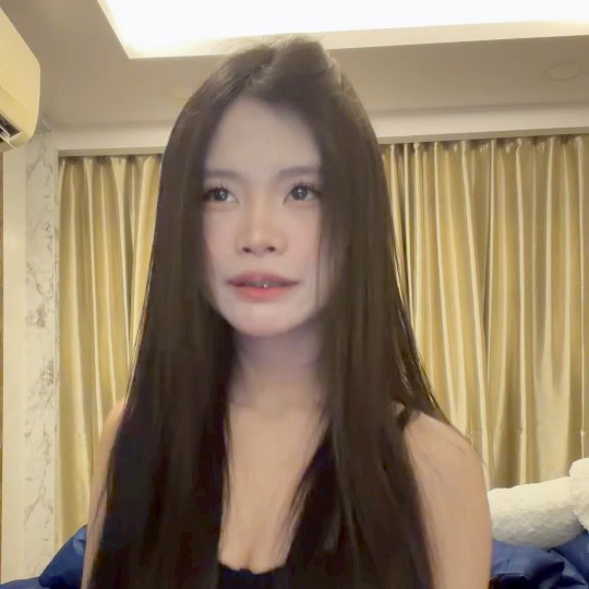 Nam