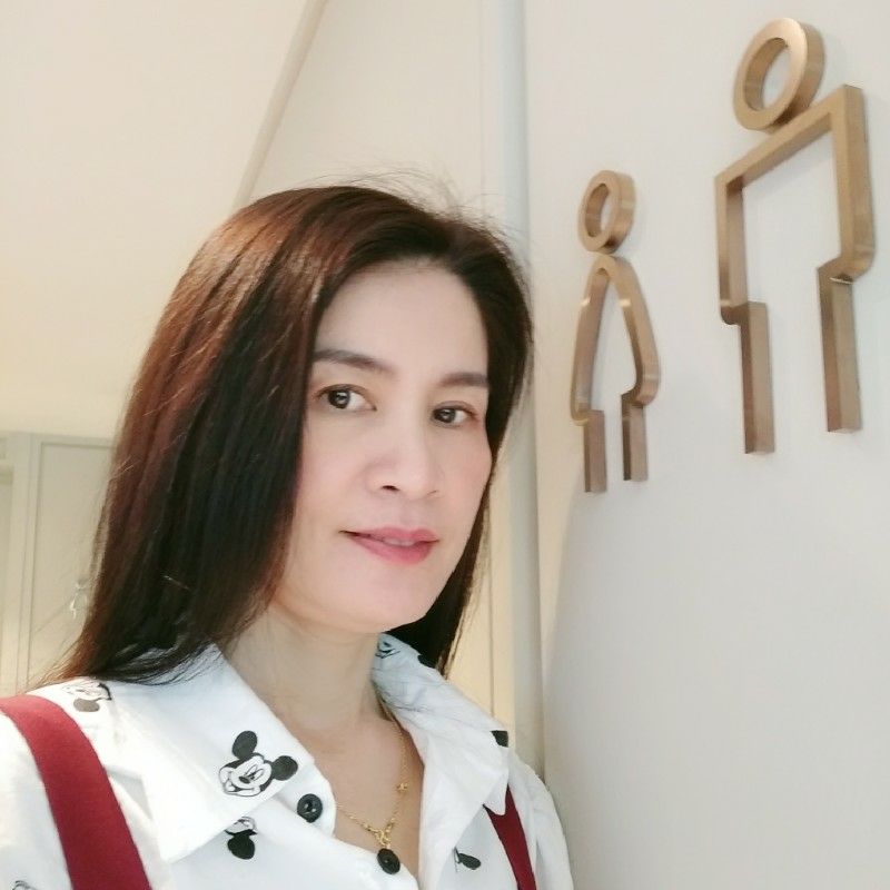 นวล