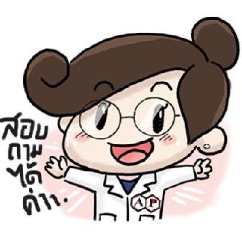 May