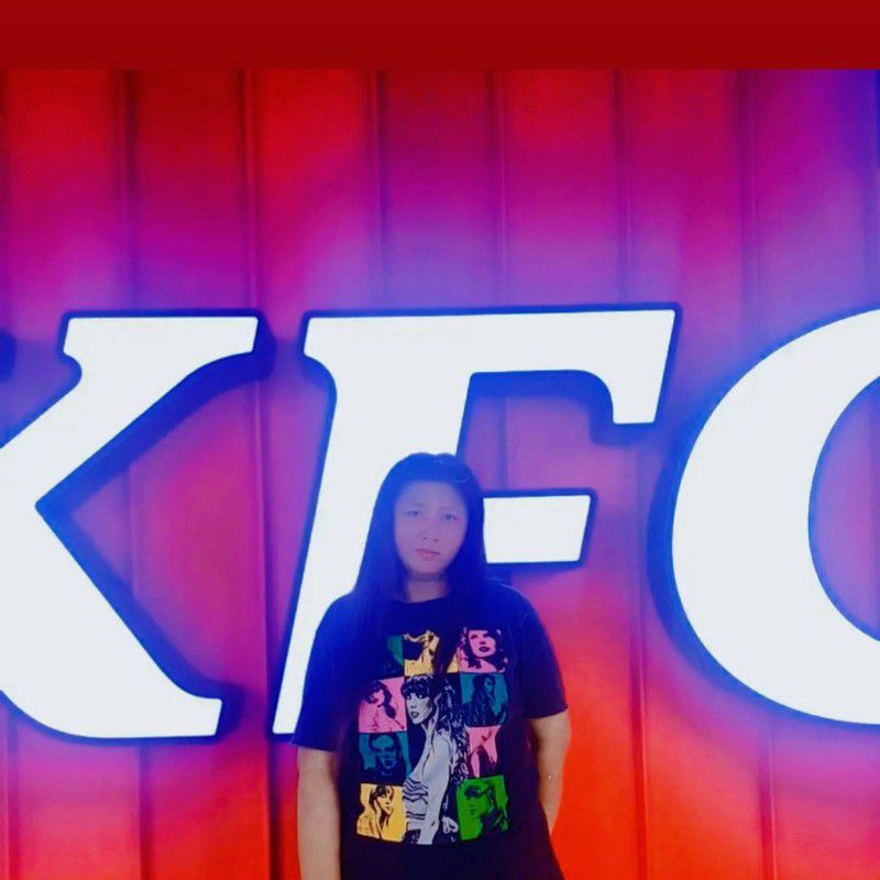 เตย