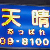 Show profile photo