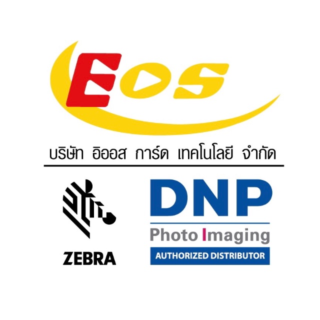 An Image