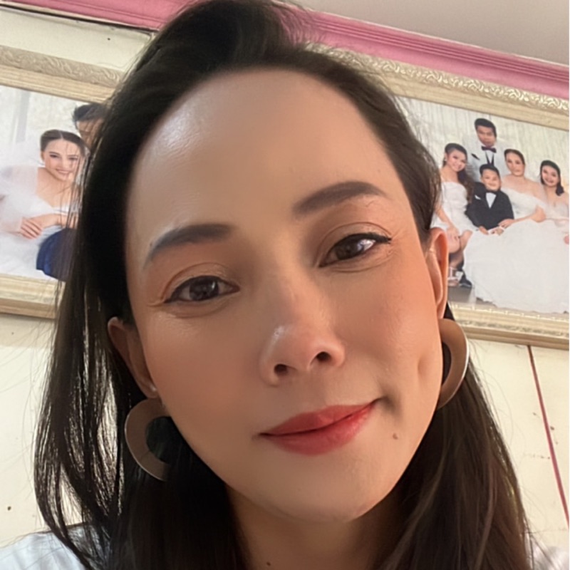 อ้น
