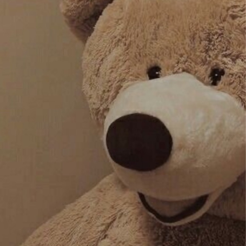 นัท