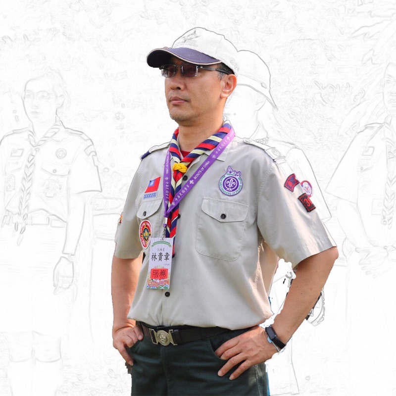 1.林貴章的頭像