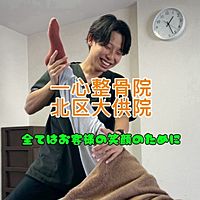 Show profile photo