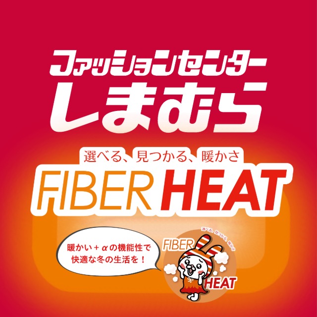 LINEオープンチャット | LINE Official Account